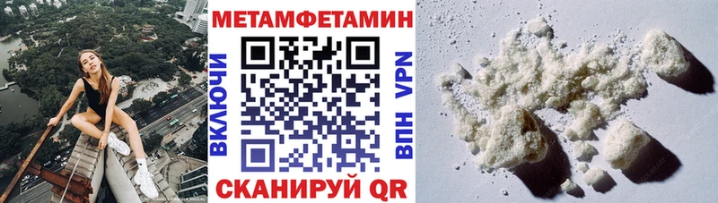Амфетамин 98% Гаврилов-Ям