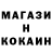 Метадон белоснежный TheDevian