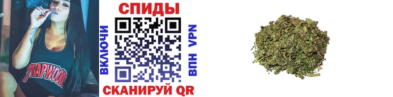 где купить наркоту  Гаврилов-Ям  Бутират 99% 