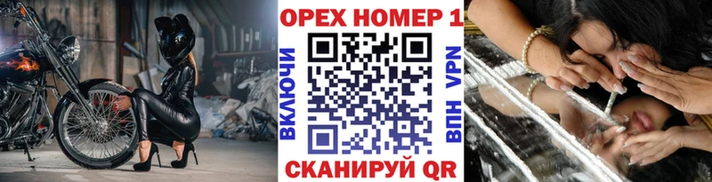 COCAIN 97% как найти Гаврилов-Ям