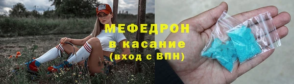 твердый Богданович