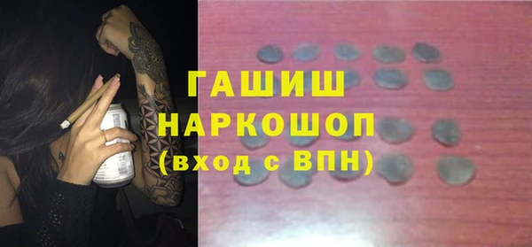 a pvp Аксай
