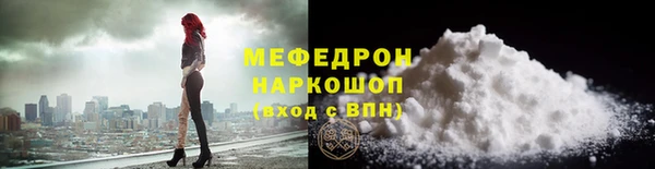 твердый Богданович