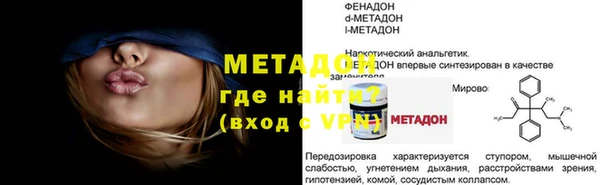 твердый Богданович
