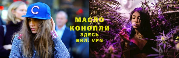 твердый Богданович