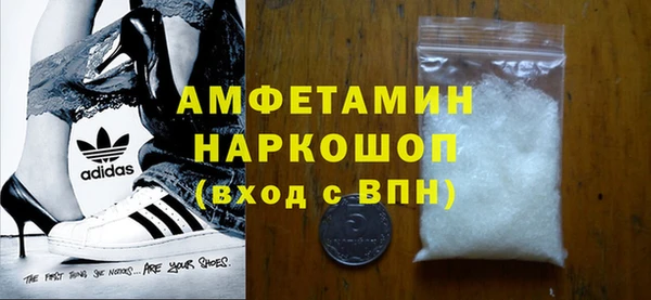 твердый Богданович