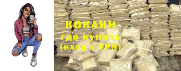 СК Балабаново