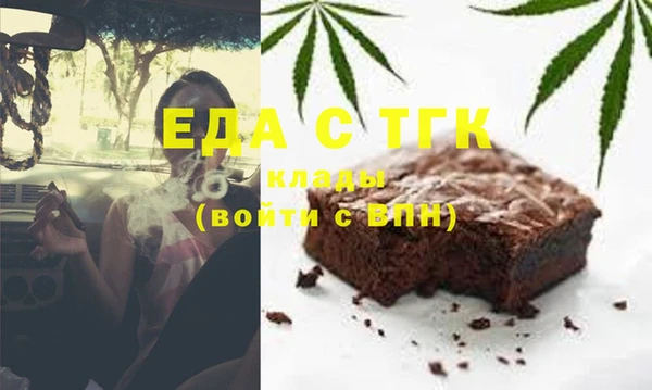 твердый Богданович